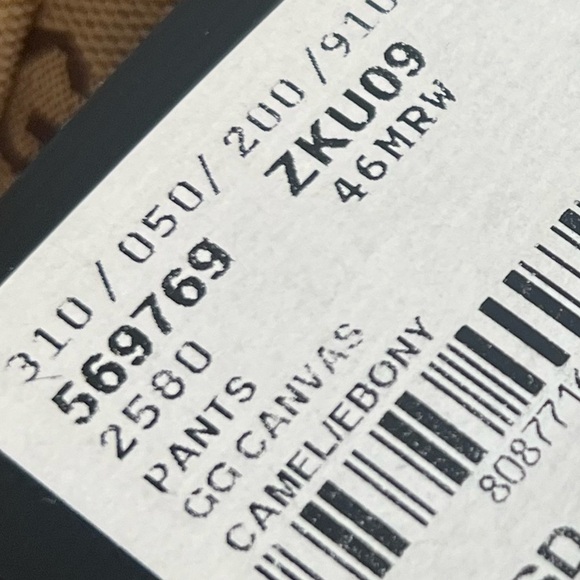 GG CANVAS TRACK BOTTOMS men 46 = small brand new - Picture 9 of 12